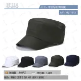 Berretto da Baseball Primavera/Estate Made in Cina Tempo libero Vari Colori — foto 1
