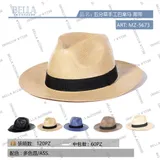 Cappello di Paglia Primavera/Estate Made in Cina Tempo libero Vari Colori — foto 1