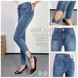 Jeans(D) Genere Jeans Skinny Donna Quattro stagioni Made in Cina Quotidiano Colore Unico Petite — foto 1