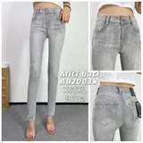 Jeans(D) Genere Jeans Skinny Donna Quattro stagioni Made in Cina Quotidiano Colore Unico Petite — foto 1