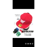 Berretto da Baseball Primavera/Estate Made in Cina Tempo libero Vari Colori — foto 1
