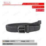 Cintura Donna Made in Cina Colore Unico — foto 1