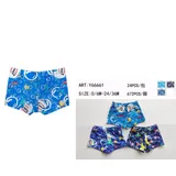 Swimwear Bambino Quattro stagioni Made in Cina Tempo libero Vari Colori — foto 1