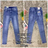 Jeans(D) Genere Jeans Skinny Donna Quattro stagioni Made in Cina Quotidiano Colore Unico Standard — foto 1