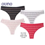 Intimo Donna Autunno Made in Italia Quotidiano Vari Colori Standard — foto 1