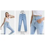 Jeans Skinny Donna Primavera/Estate Made in Cina Tempo libero Colore Unico Standard — foto 1