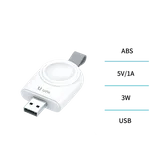 Caricabatterie wireless magnetico UNI-iphone Watch(HC1946,Bianco) — foto 3