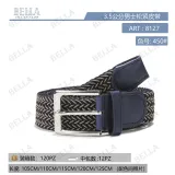 Cintura Unisex Quattro stagioni Made in Cina Tempo libero Colore Unico — foto 1