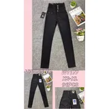 Jeans(D) Genere Jeans Skinny Donna Quattro stagioni Made in Cina Quotidiano Colore Unico Standard — foto 1