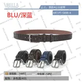 Cintura Uomo Quattro stagioni Made in Cina Tempo libero Colore Unico 3.5 cm — foto 1