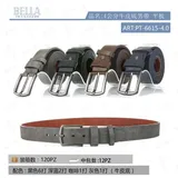 Cintura Uomo Quattro stagioni Made in Cina Tempo libero Colore Unico 3.5 cm — foto 1