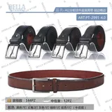 Cintura Uomo Quattro stagioni Made in Cina Tempo libero Colore Unico 3.5 cm — foto 1