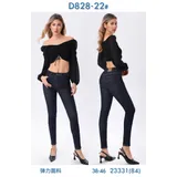 Jeans(D) Genere Jeans Skinny Donna Quattro stagioni Made in Cina Tempo libero Vari Colori Petite — foto 5