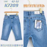 Jeans(D) Genere Jeans Corto Donna Primavera/Estate Made in Cina Quotidiano Colore Unico Curvy(taglie forti) — foto 1