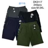 Pantaloni Uomo Primavera/Estate Made in Cina Tempo libero Vari Colori Petite Lacci — foto 1