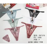 Mutandine Donna Quattro stagioni Made in Cina Quotidiano Vari Colori Standard Perizoma — foto 1