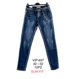 Jeans Slim Fit Uomo Autunno/Inverno Made in Cina Tempo libero Colori Casuale Standard — foto 1
