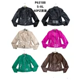Giacche(D) Genere Giacca di Pelle Giacca Donna Quattro stagioni Made in Cina Quotidiano Vari Colori Standard — foto 3