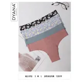 Intimo Donna Quattro stagioni Made in Italia Quotidiano Vari Colori Standard — foto 1