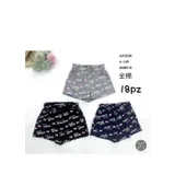 Pantaloni(B) Bambini — foto 1