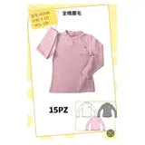 Bambini — foto 1