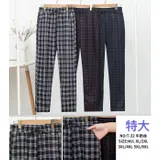 Pantaloni Donna Autunno/Inverno Made in Cina Tempo libero Vari Colori Standard — foto 1