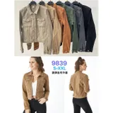 Giacche(D) Genere Giacca di Jeans Donna Autunno Made in Italia Quotidiano Colore Unico Standard — foto 1