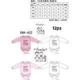 Intimo Bambini — foto 1
