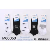 Calze Uomo Quattro stagioni Made in Cina Quotidiano Vari Colori Standard Gambale medio — foto 1
