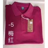 Polo Uomo Primavera/Estate Made in Cina Quotidiano Vari Colori Standard — foto 3