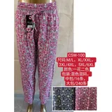 Pantaloni Uomo Primavera/Estate Made in Cina Tempo libero Vari Colori Petite Lacci — foto 1