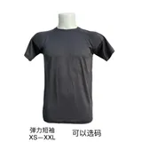 T-shirt Unisex Unisex Quattro stagioni Made in Cina Tempo libero Vari Colori Standard — foto 1
