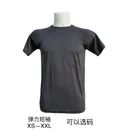 grigio