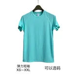 T-shirt Unisex Unisex Quattro stagioni Made in Cina Tempo libero Vari Colori Standard — foto 1