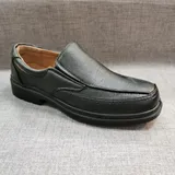 Sneakers(U) Uomo Sneakers basse Uomo — foto 1