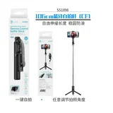 Made in Cina — foto 1