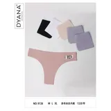 Intimo Donna Autunno Made in Italia Quotidiano Vari Colori Standard — foto 1