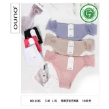 Intimo Donna Autunno Made in Italia Quotidiano Vari Colori Standard — foto 1