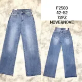 Jeans(D) Genere Jeans Larghi Donna Primavera Made in Cina Tempo libero Colore Unico Curvy(taglie forti) — foto 1