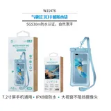 Made in Cina — foto 1