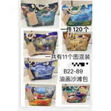 Borsa a Tracolla Unisex Estate Made in Cina Vari Colori — foto 1