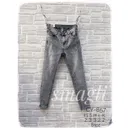 grigio