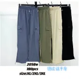 Pantaloni(D) Genere Pantaloni Chino Donna Primavera/Estate Made in Cina Tempo libero Vari Colori Standard Lacci — foto 1