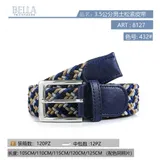 Cintura Unisex Quattro stagioni Made in Cina Tempo libero Colore Unico — foto 1