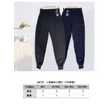 Pantaloni Donna Estate Made in Cina Curvy(taglie forti) — foto 1