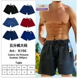Moda Mare(U) Uomo Costumi Uomo Estate Made in Cina Tempo libero Colore Unico — foto 1