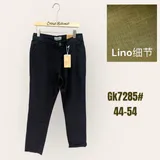 Pantaloni Chino Uomo Estate Made in Cina Quotidiano Vari Colori Standard — foto 1