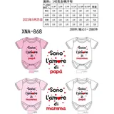 T-shirt&Top(B) Bambini Top Bambina Primavera/Estate Made in Cina Quotidiano Vari Colori Standard — foto 1