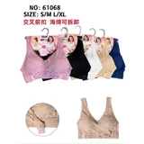 Intimo(D) Genere Donna Estate Made in Cina Sportivo Colore Unico Curvy(taglie forti) — foto 1