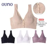 T-Shirt & Top(D) Genere Donna Estate Made in Cina Sportivo Colore Unico Curvy(taglie forti) — foto 1